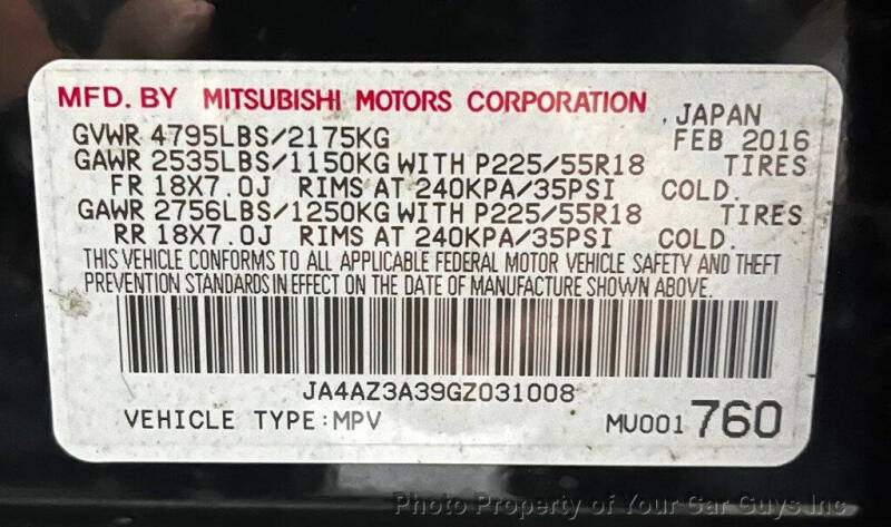 2016 Mitsubishi Outlander