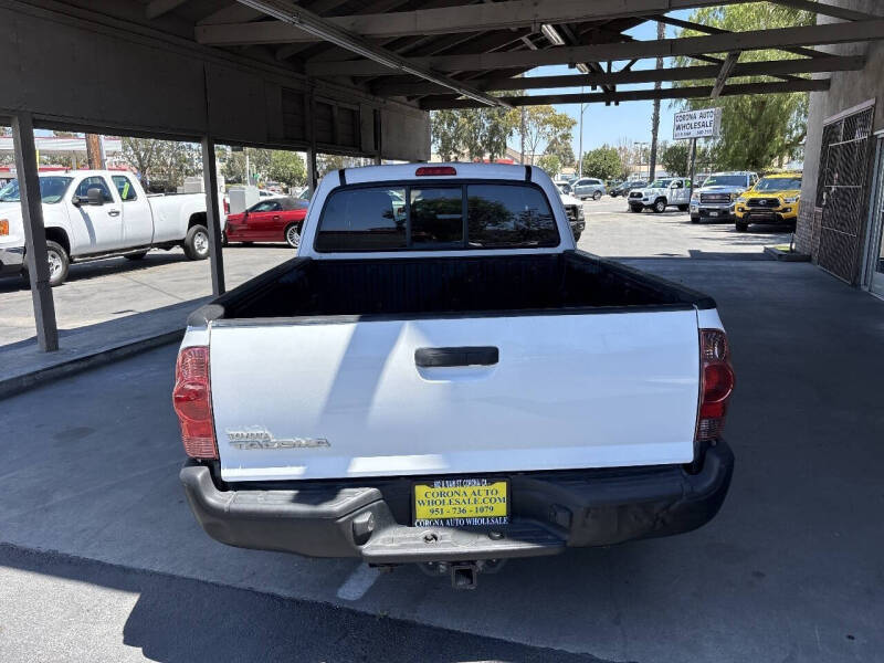 2013 Toyota Tacoma