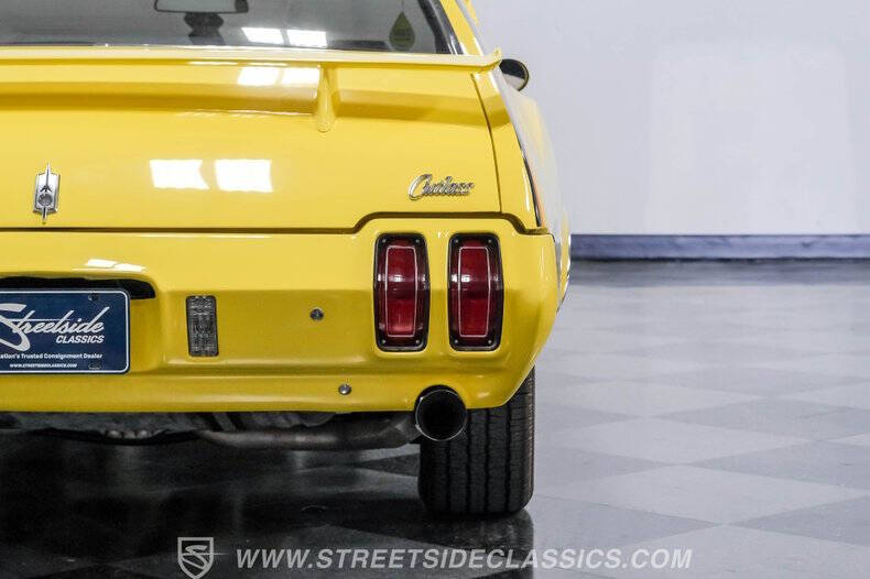 1970 Oldsmobile Cutlass