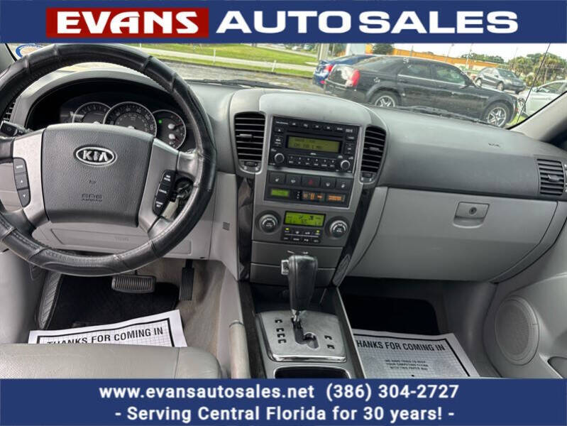 2007 Kia Sorento