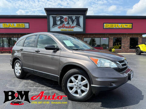 2011 Honda CR-V SE