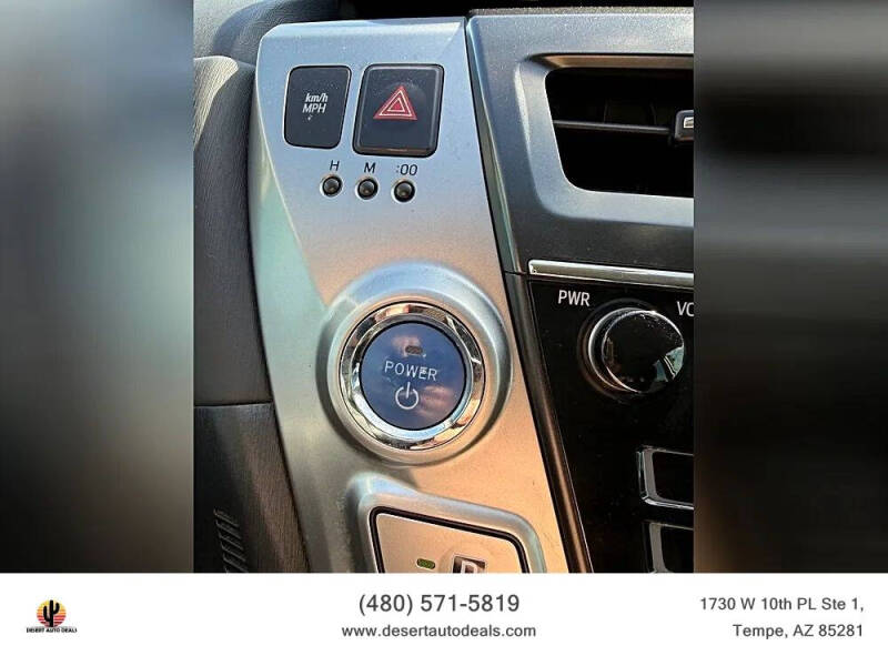 2016 Toyota Prius v