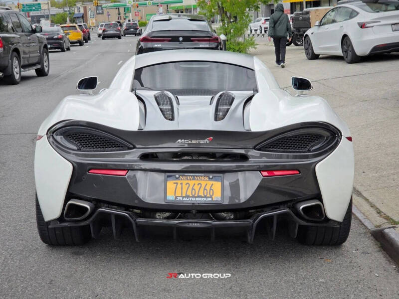 2016 McLaren 570S