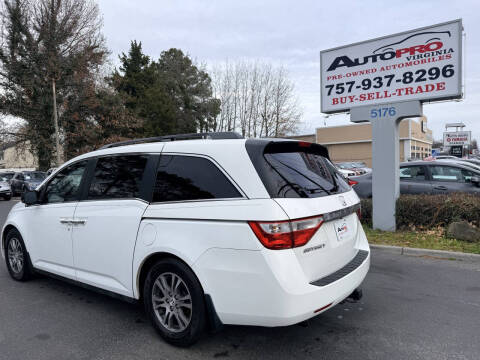 2012 Honda Odyssey EX-L