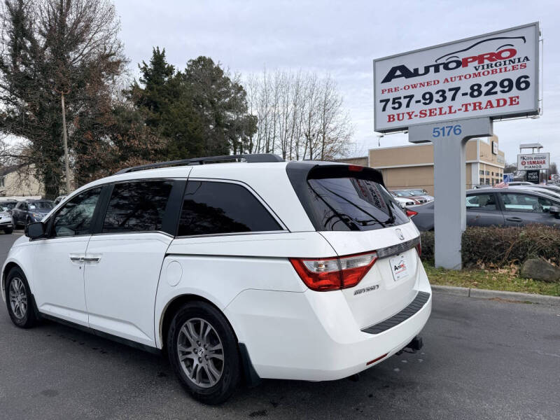 2012 Honda Odyssey EX-L