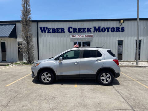 2017 Chevrolet Trax LT