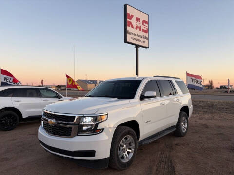 2017 Chevrolet Tahoe LS