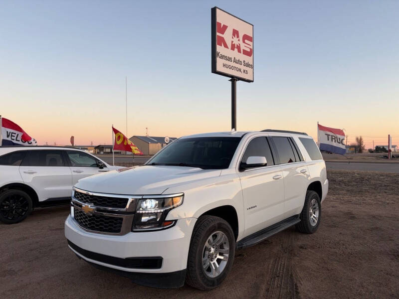 2017 Chevrolet Tahoe LS