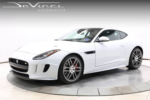 2016 Jaguar F-TYPE R