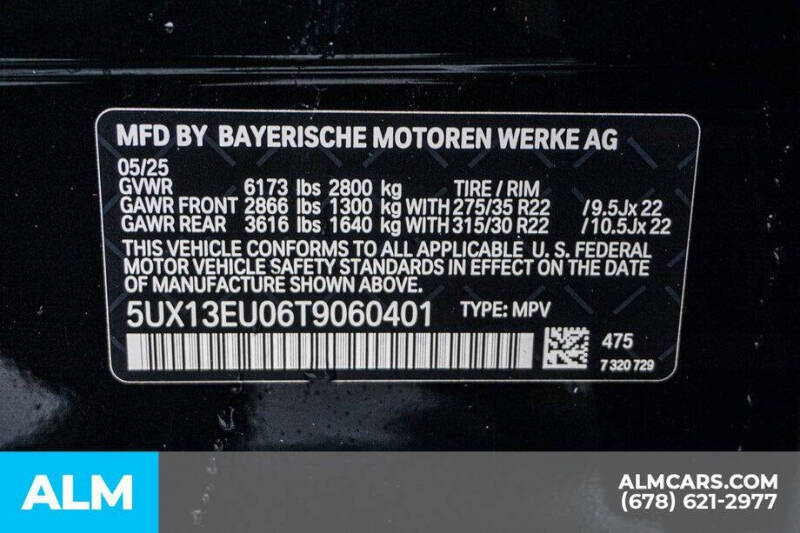 2026 BMW X5 sDrive40i