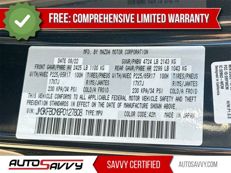 2023 Mazda CX-5 2.5 S Preferred