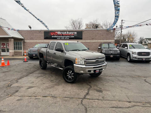 2013 Chevrolet Silverado 1500 for sale at Brothers Auto Group in Youngstown OH