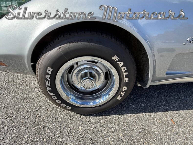 1976 Chevrolet Corvette