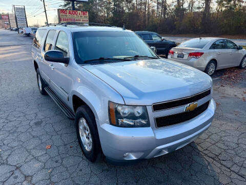 2012 Chevrolet Suburban LT