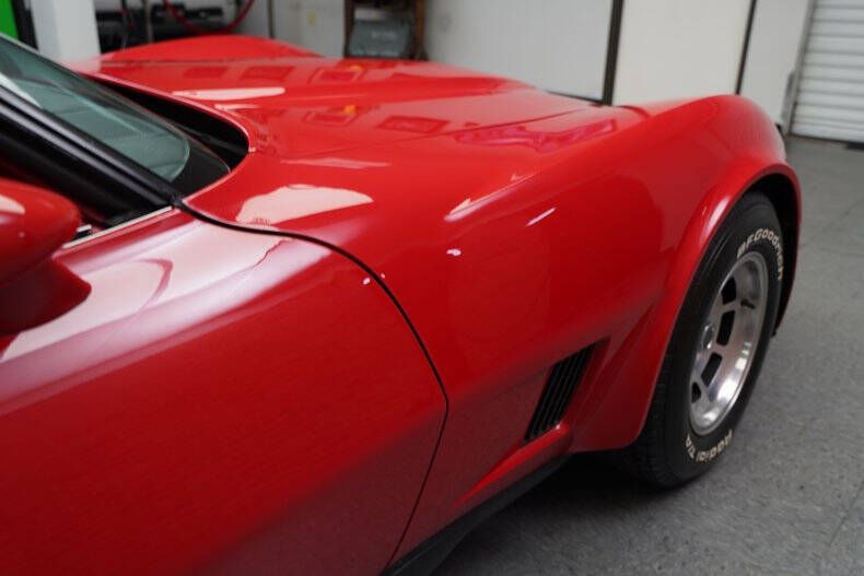 1981 Chevrolet Corvette
