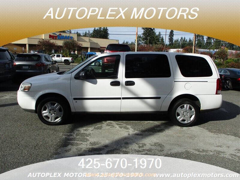 2008 Chevrolet Uplander Cargo