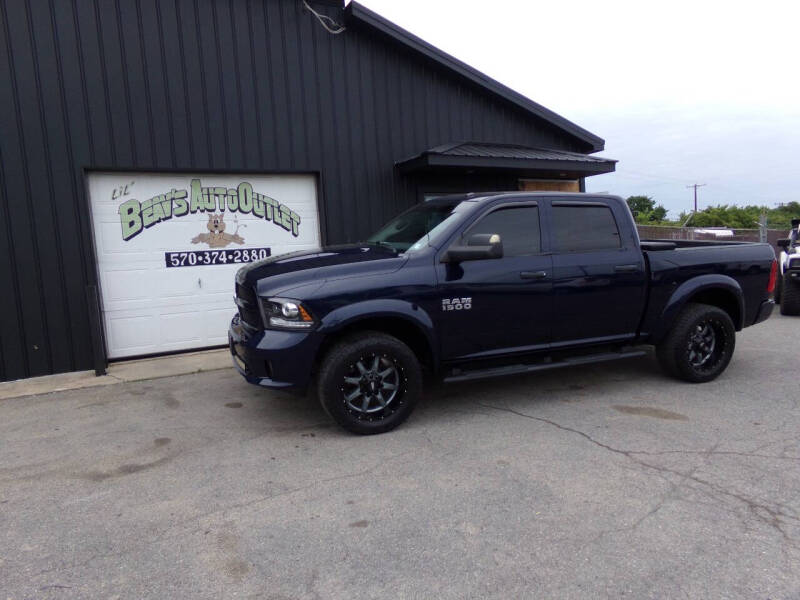 2016 RAM 1500 Express Fleet
