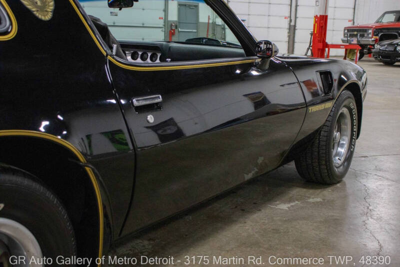 1979 Pontiac Firebird Trans Am