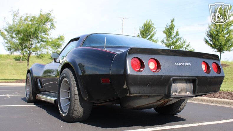 1980 Chevrolet Corvette
