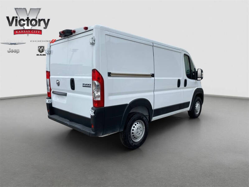 2025 RAM ProMaster