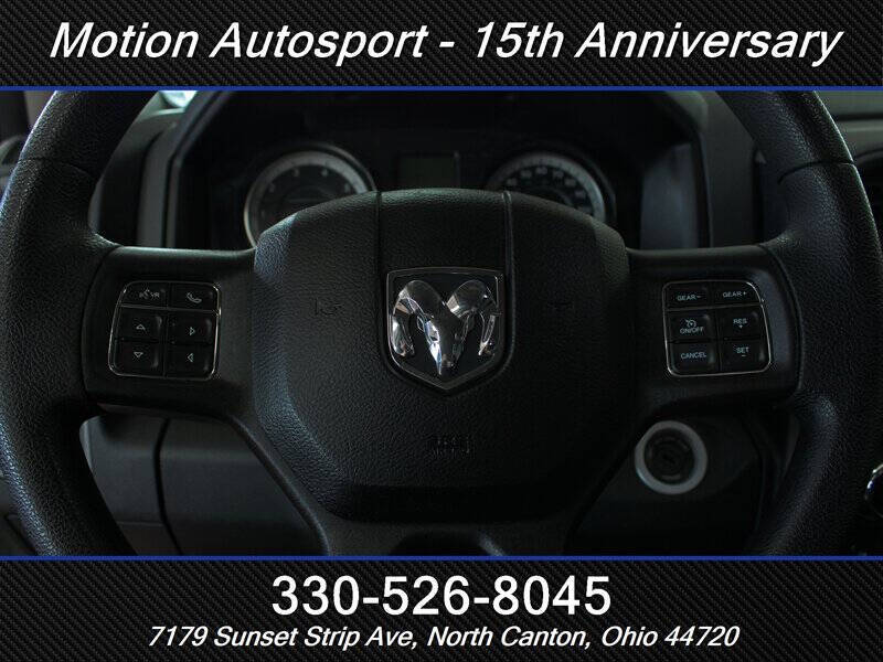 2017 RAM 1500 Express