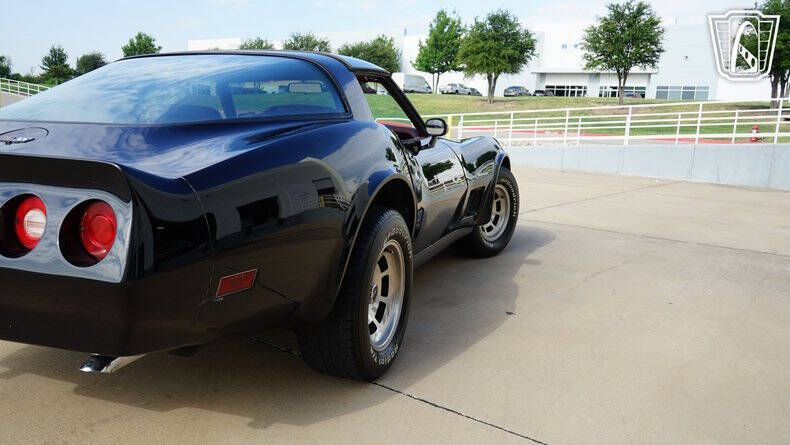 1982 Chevrolet Corvette