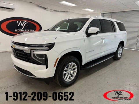 2026 Chevrolet Suburban LS