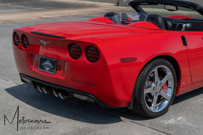 2007 Chevrolet Corvette