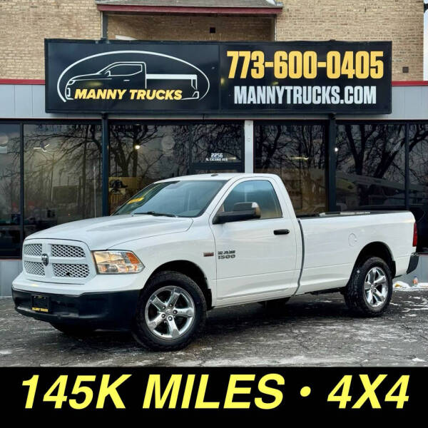 2017 RAM Ram 1500 Pickup Tradesman's photo