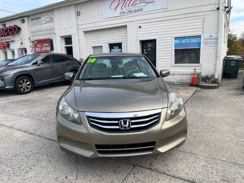 2010 Honda Accord LX