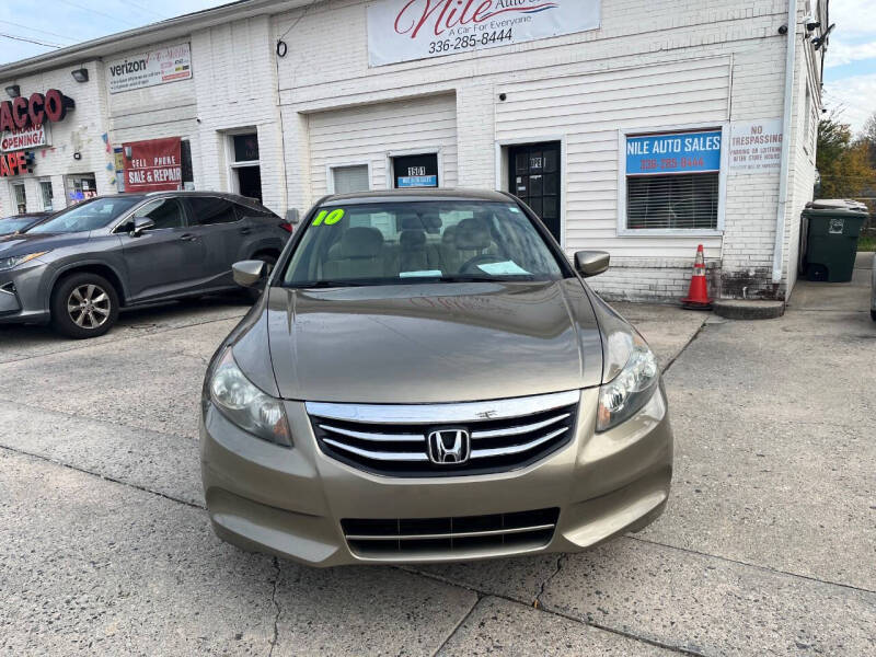 2010 Honda Accord LX