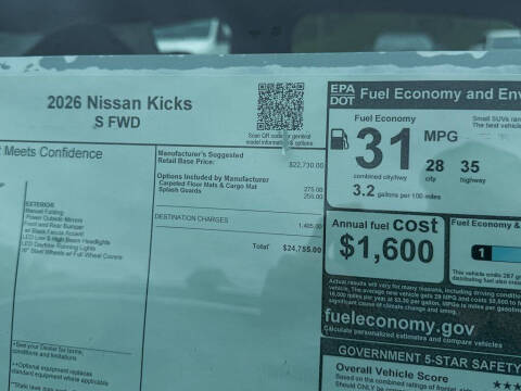 2026 Nissan Kicks S