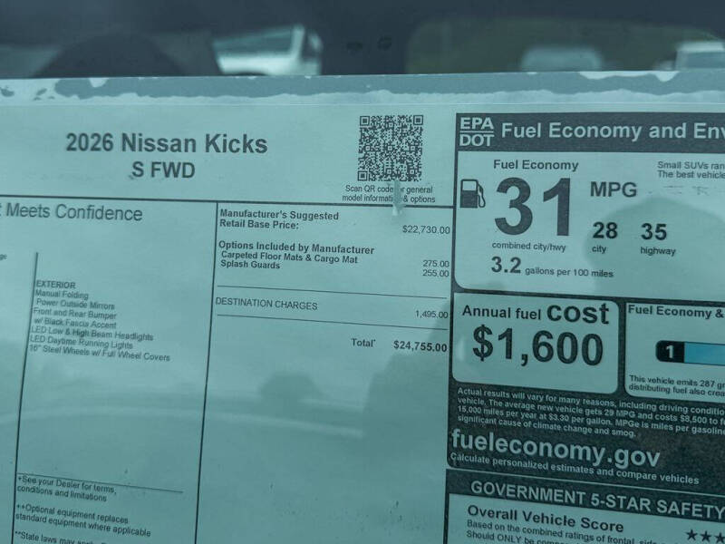 2026 Nissan Kicks S
