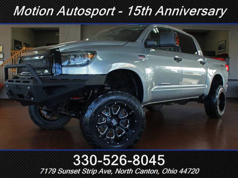 2012 Toyota Tundra Grade