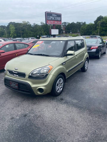 2013 Kia Soul
