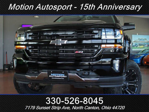 2017 Chevrolet Silverado 1500