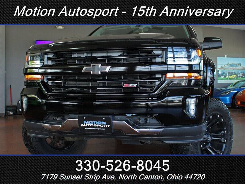 2017 Chevrolet Silverado 1500