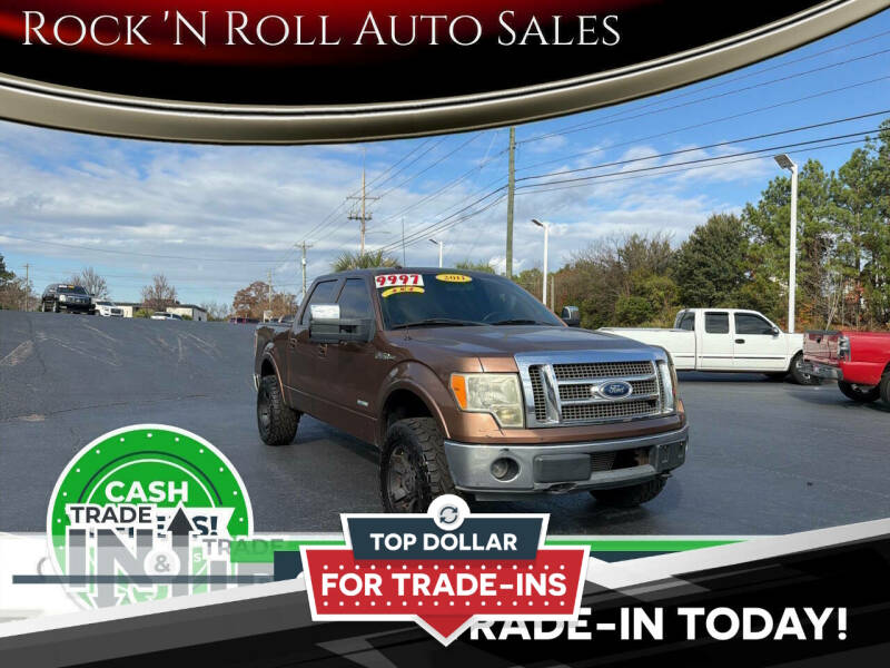 2011 Ford F-150 Lariat 4x4 SuperCrew 145-in's photo