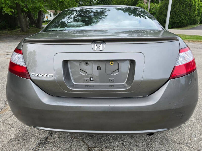 2008 Honda Civic EX