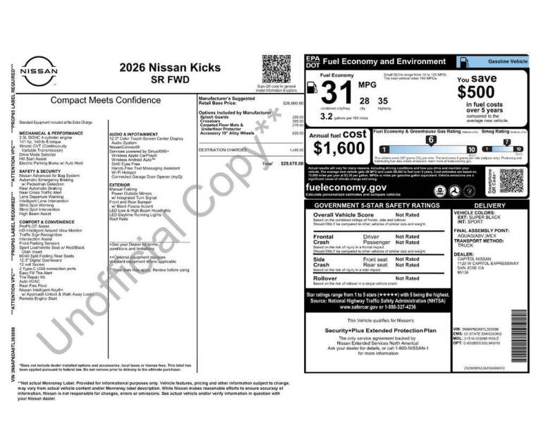 2026 Nissan Kicks SR