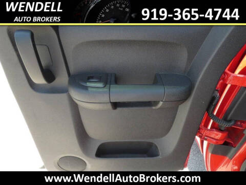 2012 GMC Sierra 1500