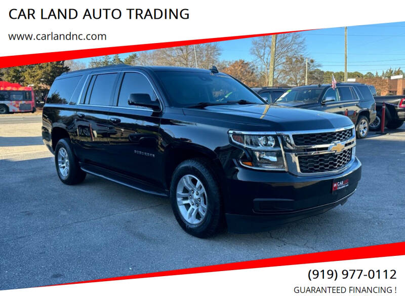 2020 Chevrolet Suburban