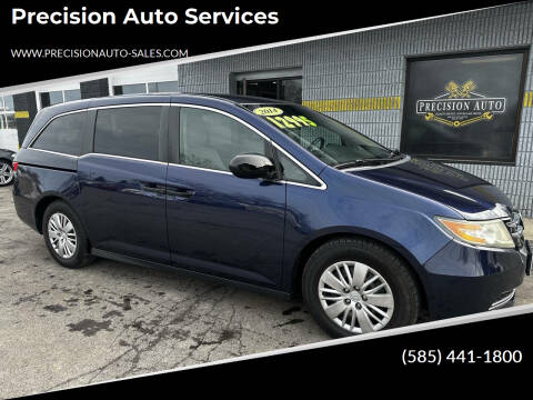 2014 Honda Odyssey LX