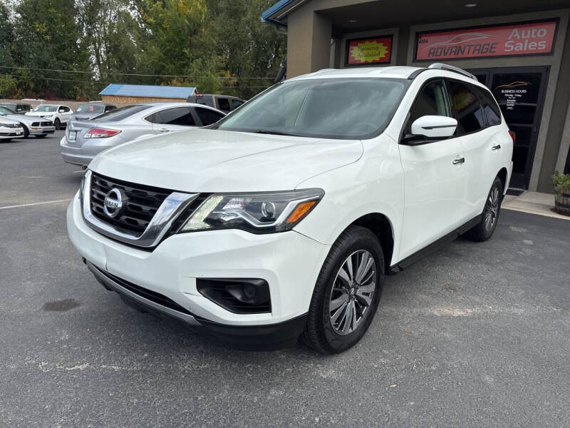 2018 Nissan Pathfinder S