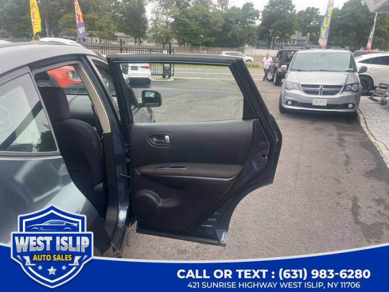 2014 Nissan Rogue Select S