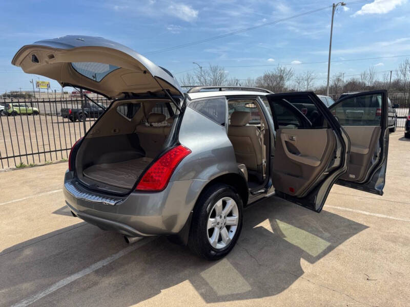 2007 Nissan Murano S
