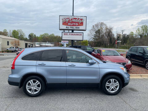 2010 Honda CR-V for sale at Big Daddy's Auto in Winston-Salem NC