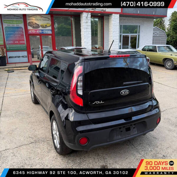 2017 Kia Soul