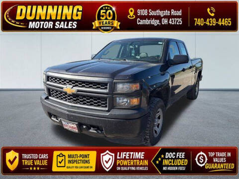 2015 Chevrolet Silverado 1500
