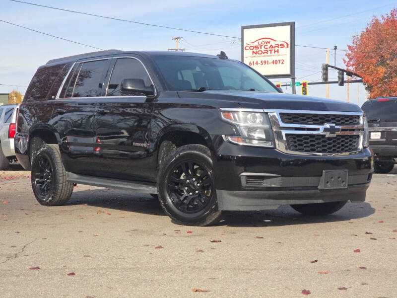 2018 Chevrolet Tahoe LT